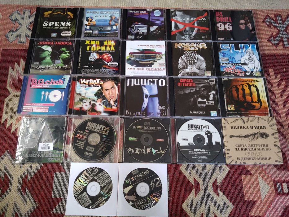 Български рап CD-та – Sniper Records, Virginia Records и др.