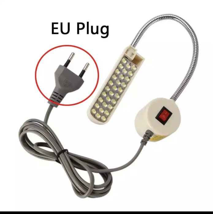 Lampa de iluminat pentru masina de cusut