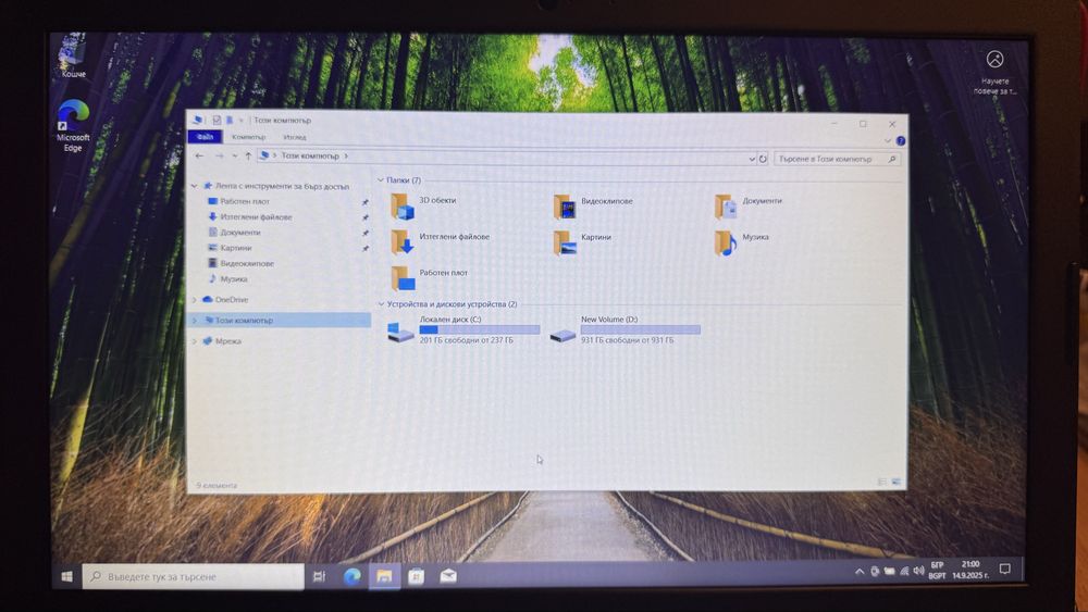 Dell inspirion 3593 RAM I5-10 gen 8GB 256SSD 1TB HDD NVIDIA GEFORCE