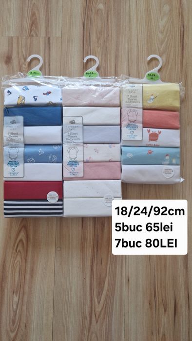 Body cu maneca scurta bebelusi