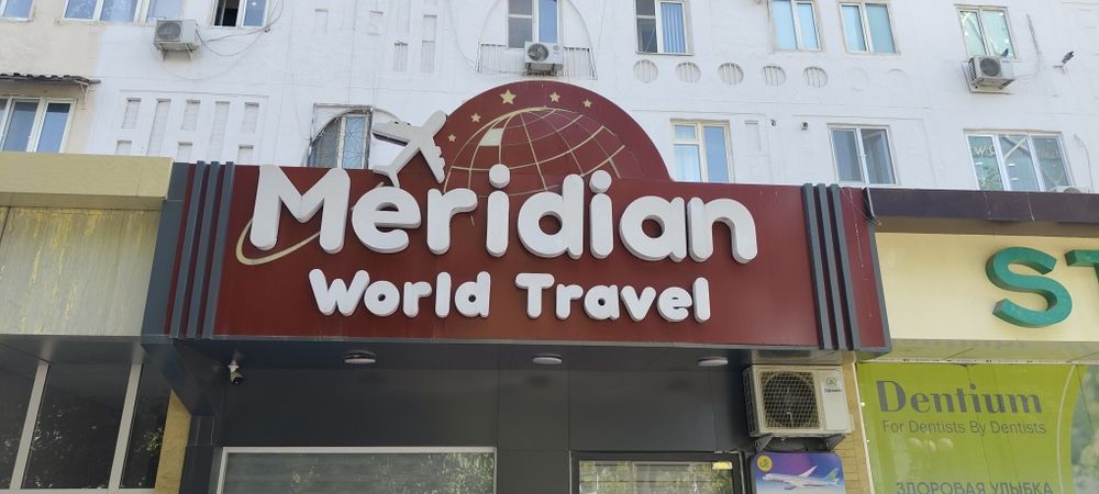 Narujnaya reklama xizmati bukva baner Реклама буква банер