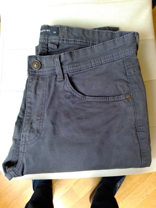 Нов спортен панталон Reserved сив