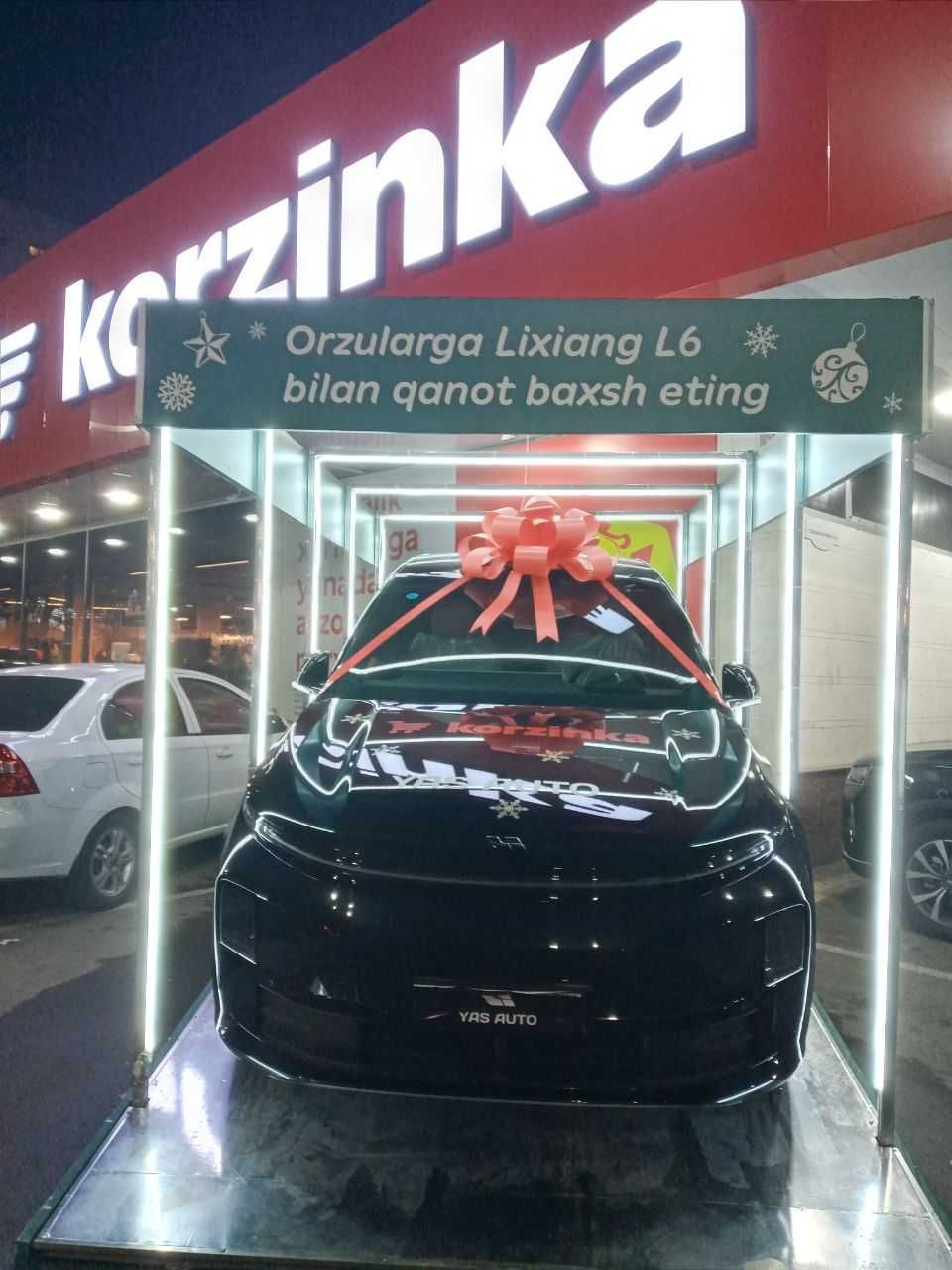 Автоbantik, lenta, лента на машину аренда прокат
