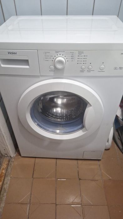 Стиральная машинка