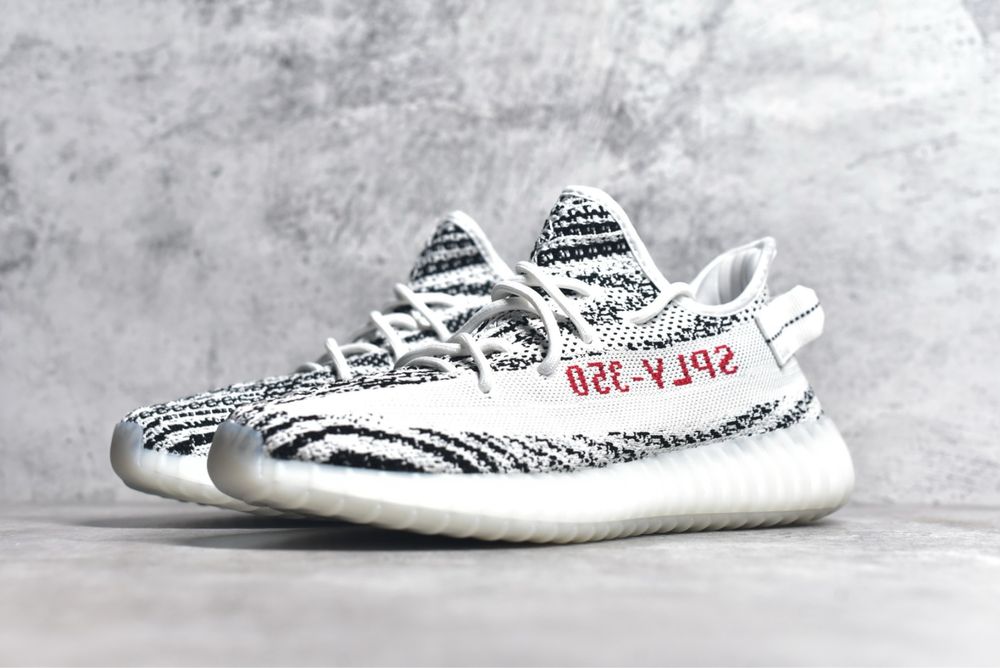Adidas Yeezy Boost 350 V2