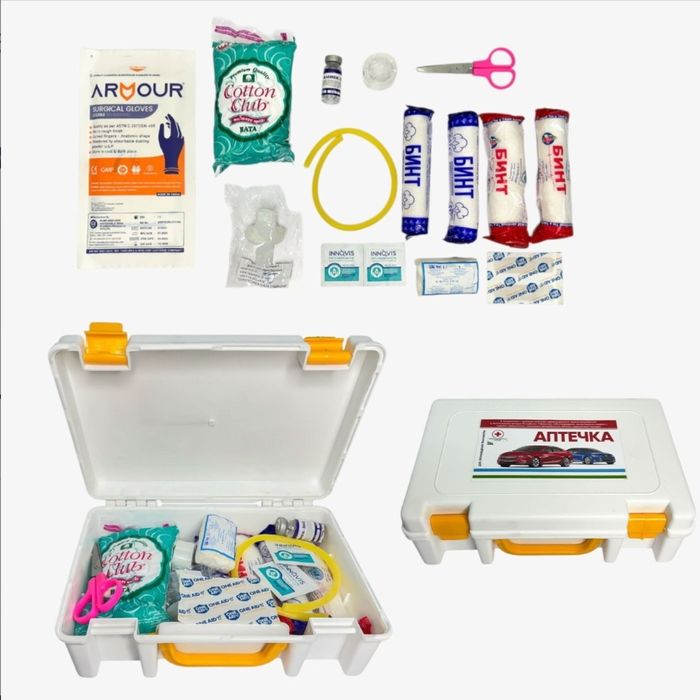 Аптечка для автомобиля ( комплект
