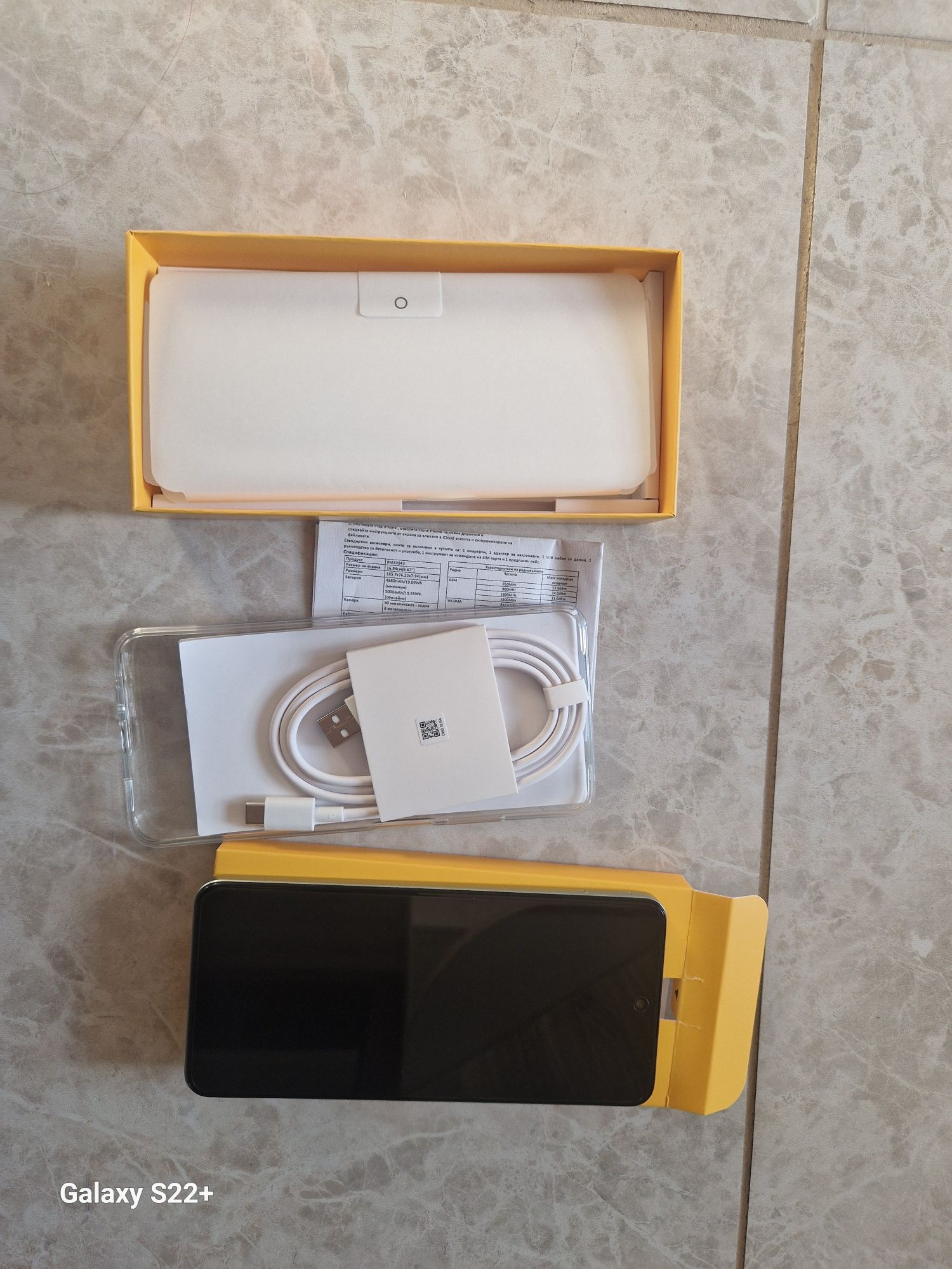Realme 14X 5G 128GB