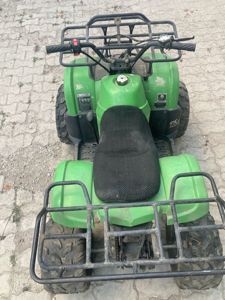 Квадроцикл продается.