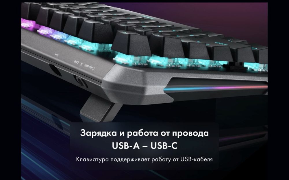 Механическая клавиатура THUNDEROBOT KL5087R