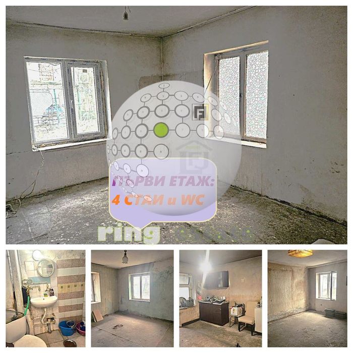 Продава се Къща в с. Йоаким Груево, Област Пловдив - 165 кв.м за 667 €/кв.м - Снимка #7