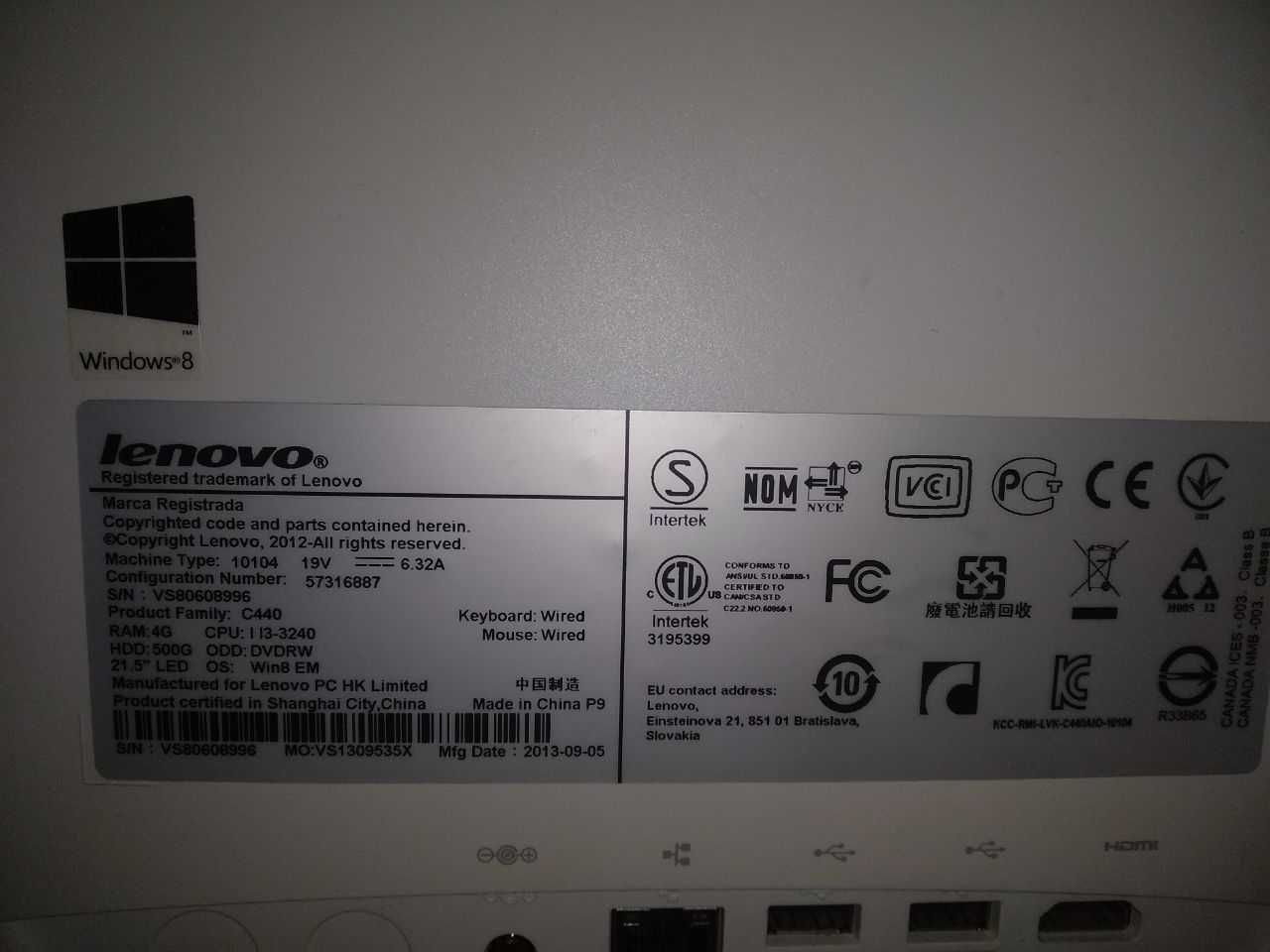 Моноблок Lenovo C440