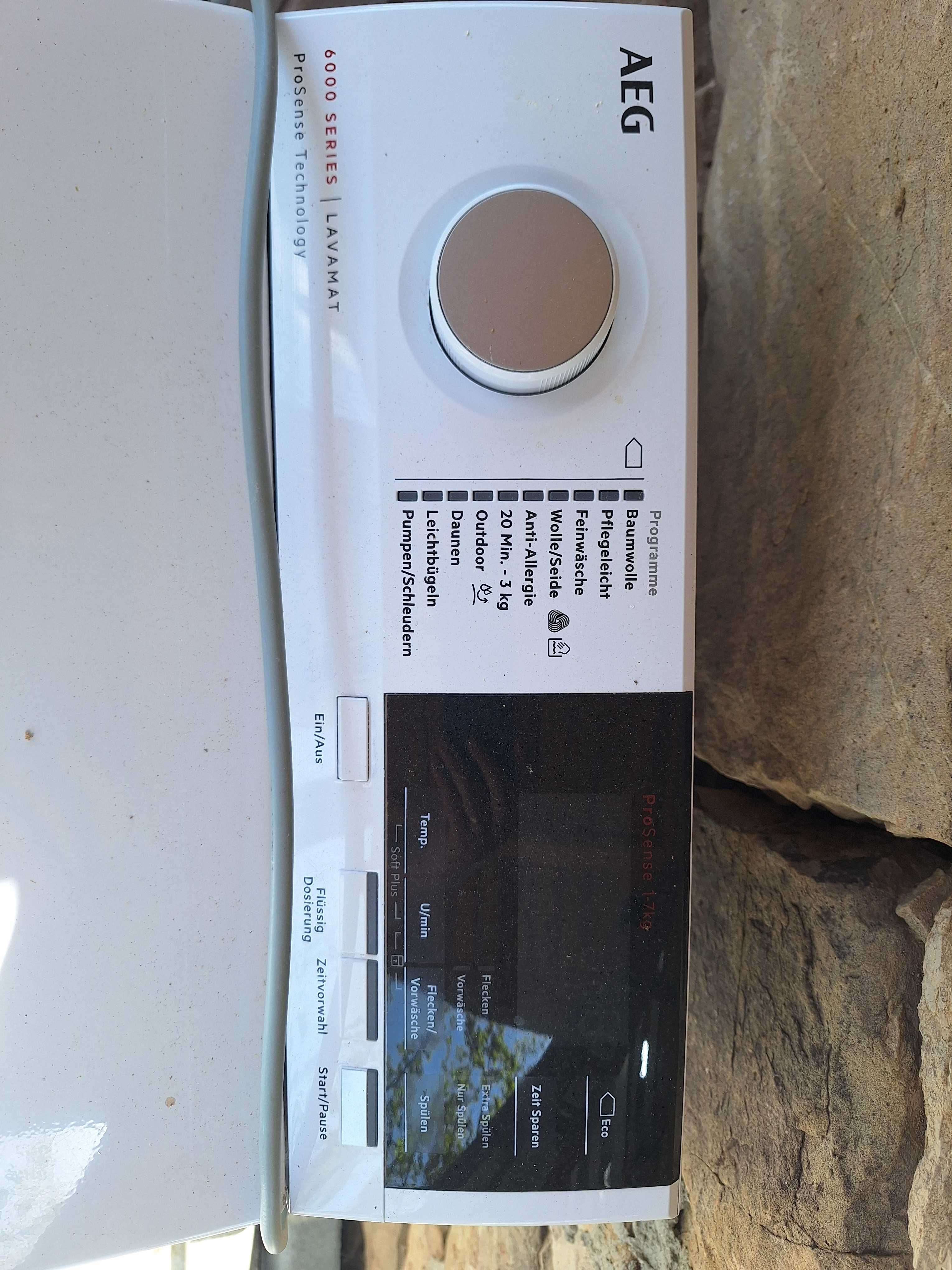 Пералня aeg lavamat