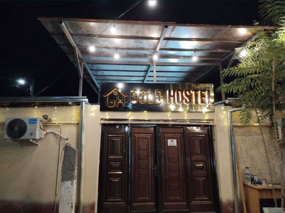 Сдаётся в Аренду Hostel Мирабад Район Саракулька Ор.Корзинка
