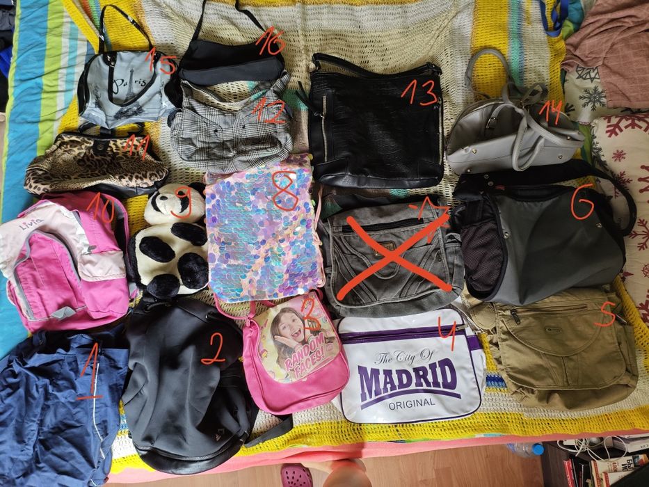 Дамски чанти и раници