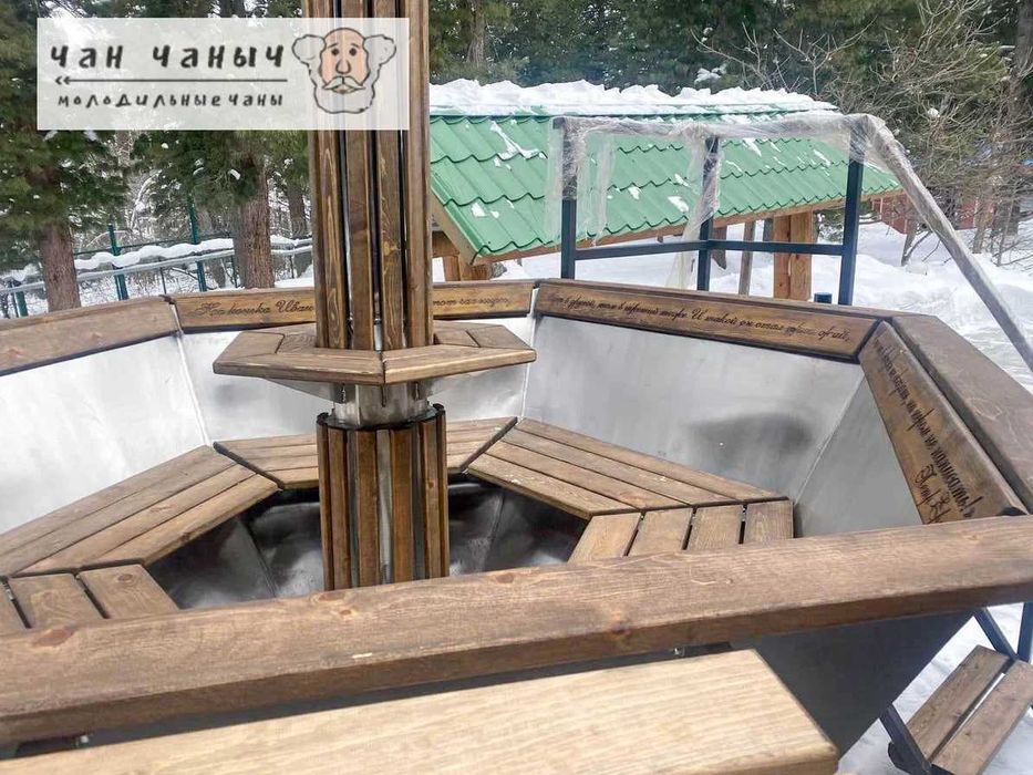 Большой банный чан из нерж. стали с водяным контуром (на 6-8 человек)