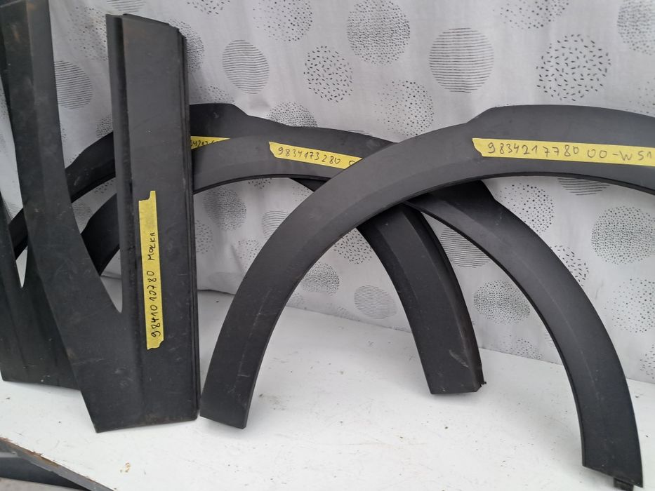 Лайсна калник врата Opel Mokka 2023г