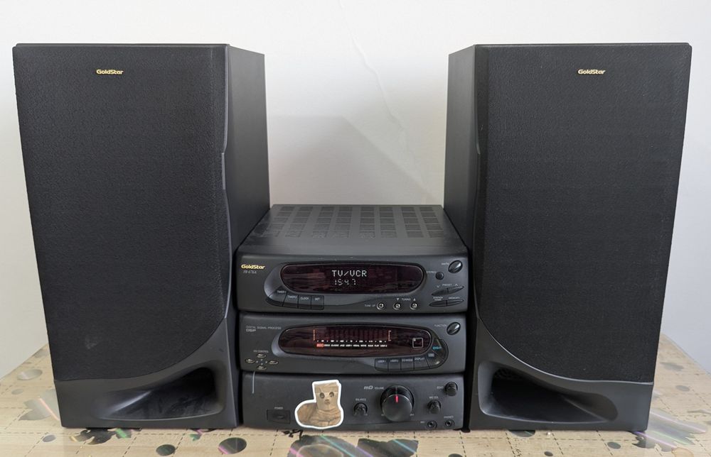 Музыкальный центр Gold Star FR-676A