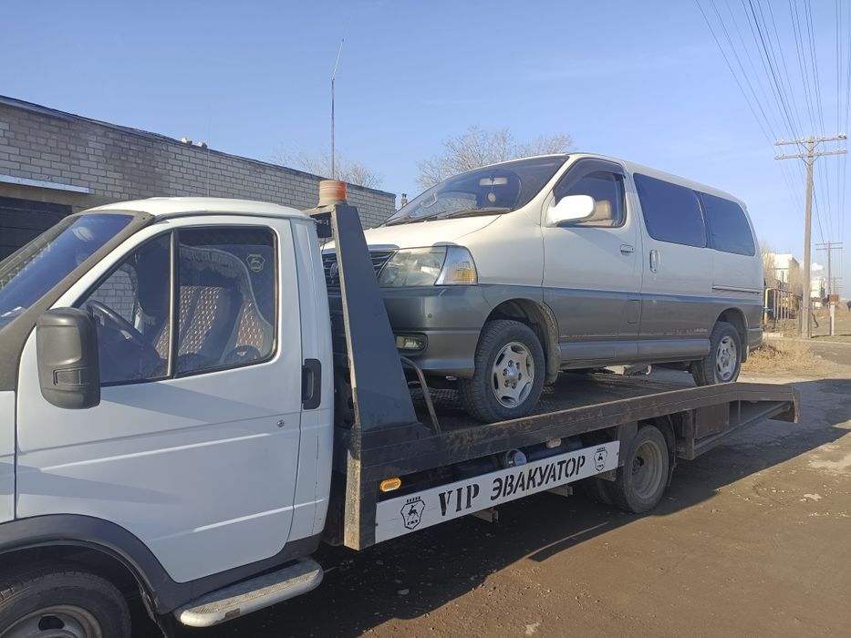 Услуги эвакуатора