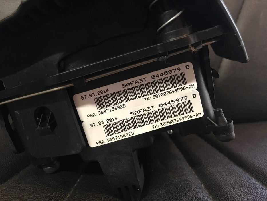 Аербега , аирбаг , аърбег , airbag на волана за CITROEN C4