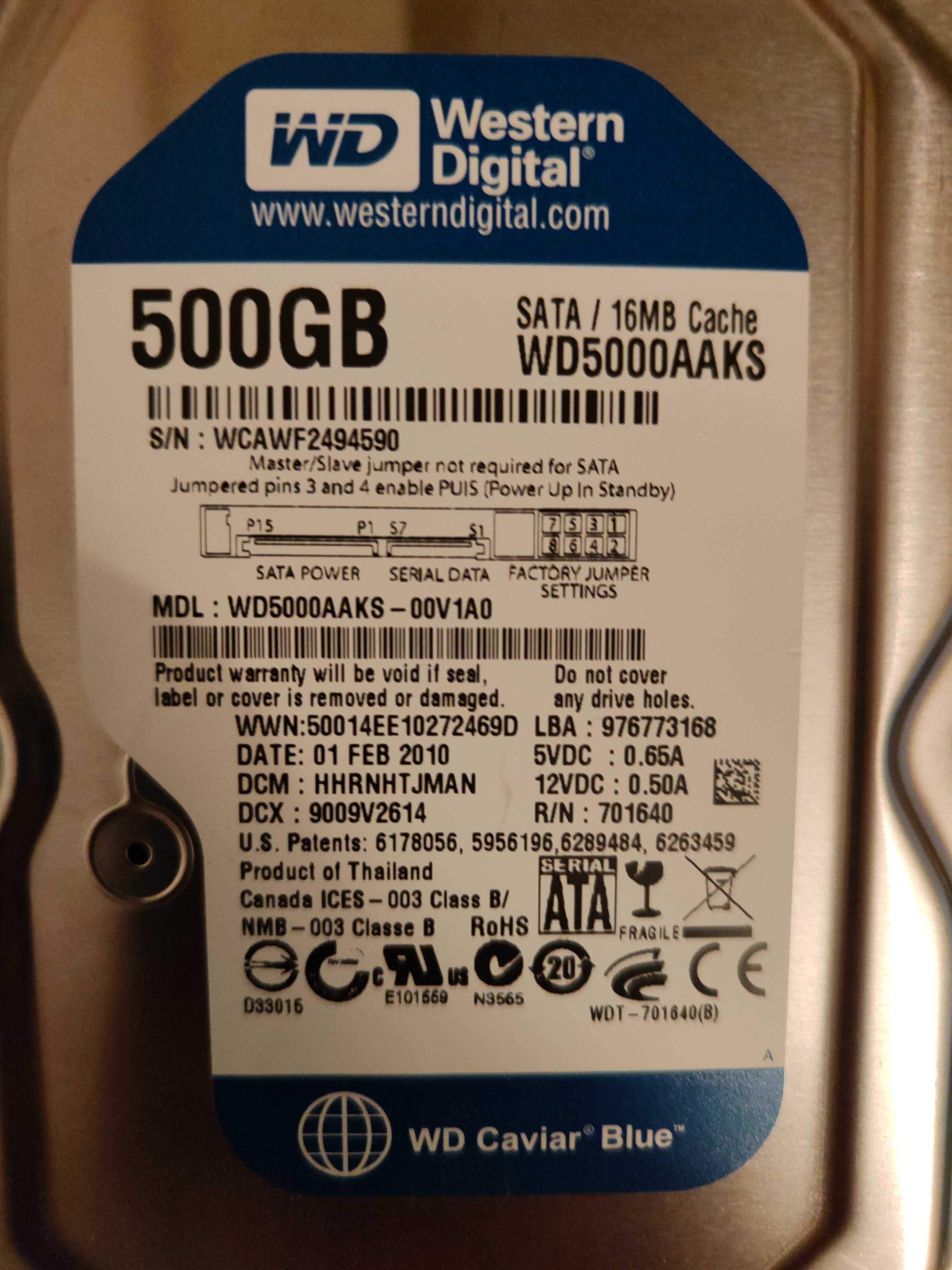 Хард диск за компютър 1.0TB