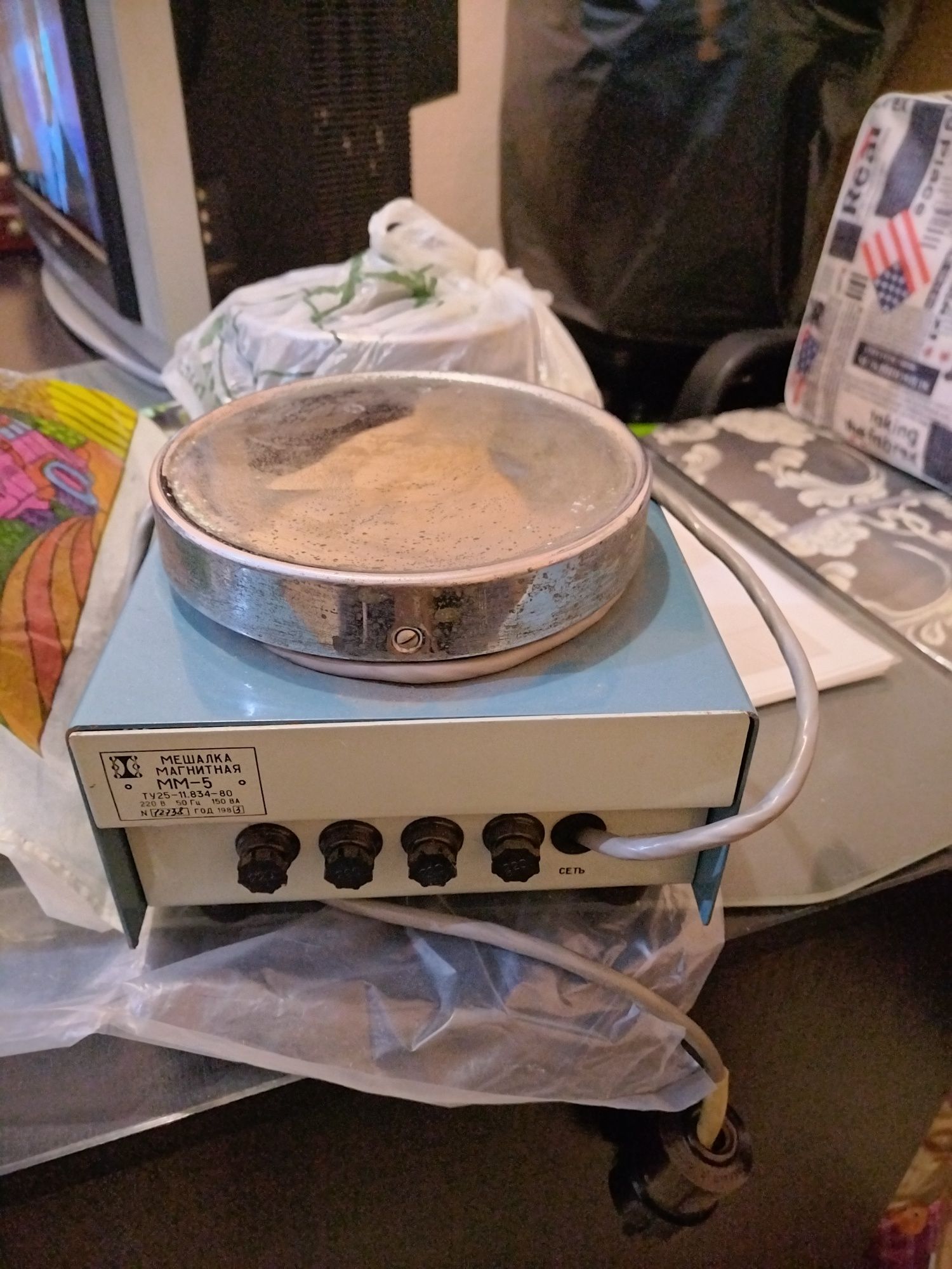 Продам магнитную мешалку