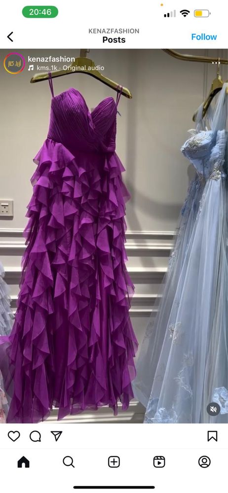 Rochie superba de evenimet / de ocazie / de seara