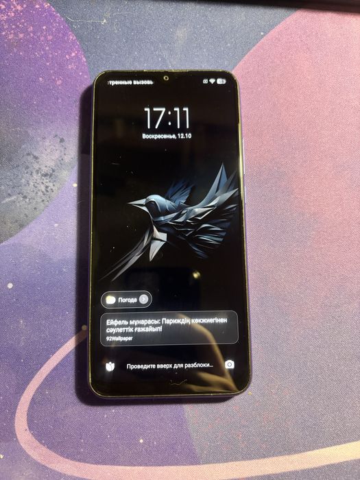 Продам Xiaomi redmi 9