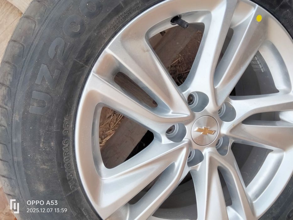 Trecker paket diska balon kamplekt 4dona