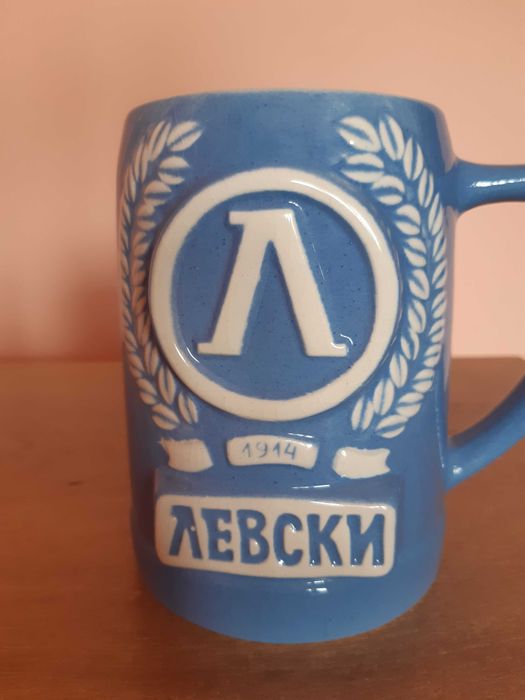 Чаша (халба) порцеланова на Левски 1914 сувенир