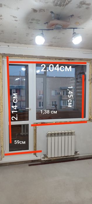 Продам окно выход на болкон понелний дом