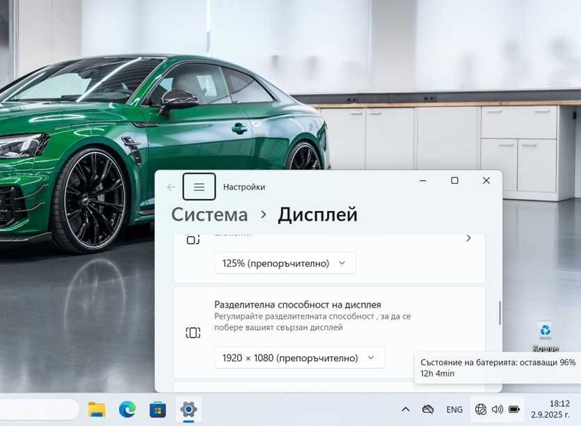 Core i7-1165G7/32GB RAM/512GB SSD/ 15.6" FHD IPS/Quadro T500/DeLL 3560
