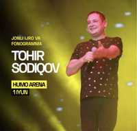 Tohir Sodiqov konsertiga bilet