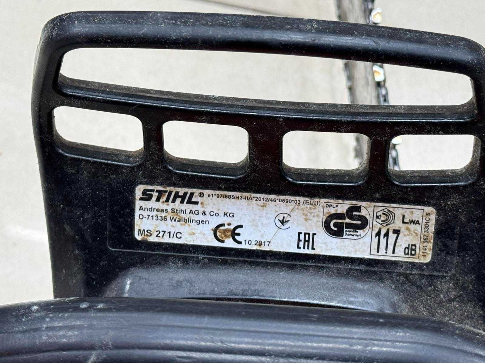 Моторна резачка Stihl MS 271 C