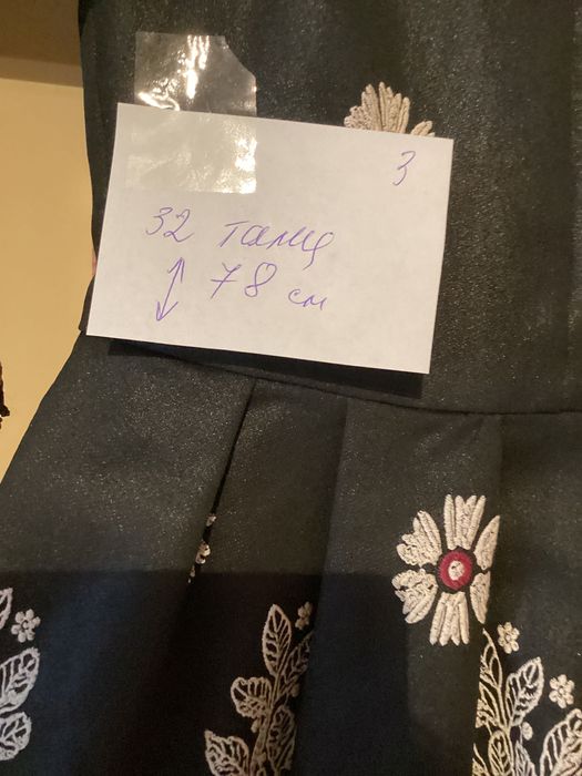 Маркови детски рокли 146 официални