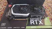 Placa Video MSI RTX2070 OC ARMOR