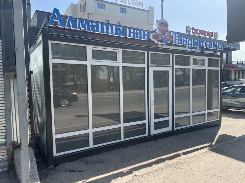 Киоск под Самсу, тандыр Нан Павильон