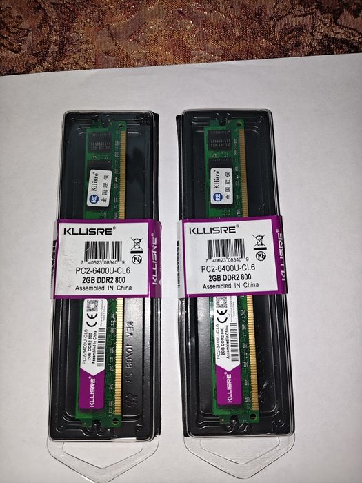 Продам оперативные памяти DDR2 по 2 гб