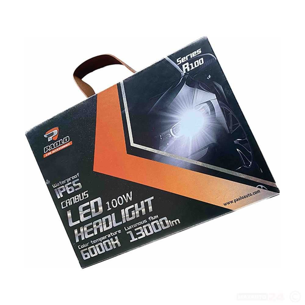 Комплект диодни крушки R100, H8/H9/H11, 12V/24V, 200 W