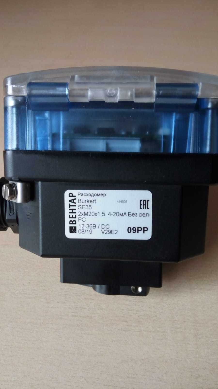 Расходомер, дозатор, с цифровой индикацией  Burkert  SE35