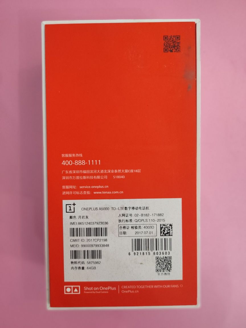 OnePlus 5 смартфон