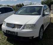 Dezmembrez Touran 1.9 tdi 6 trepte