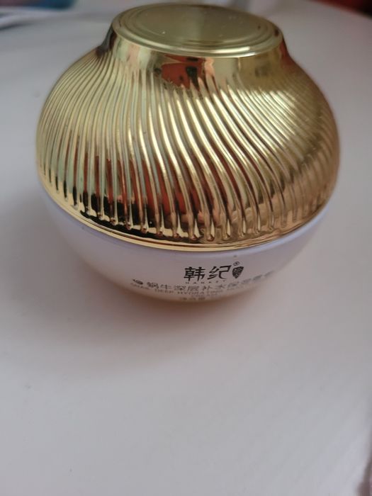 Продам крем для лица