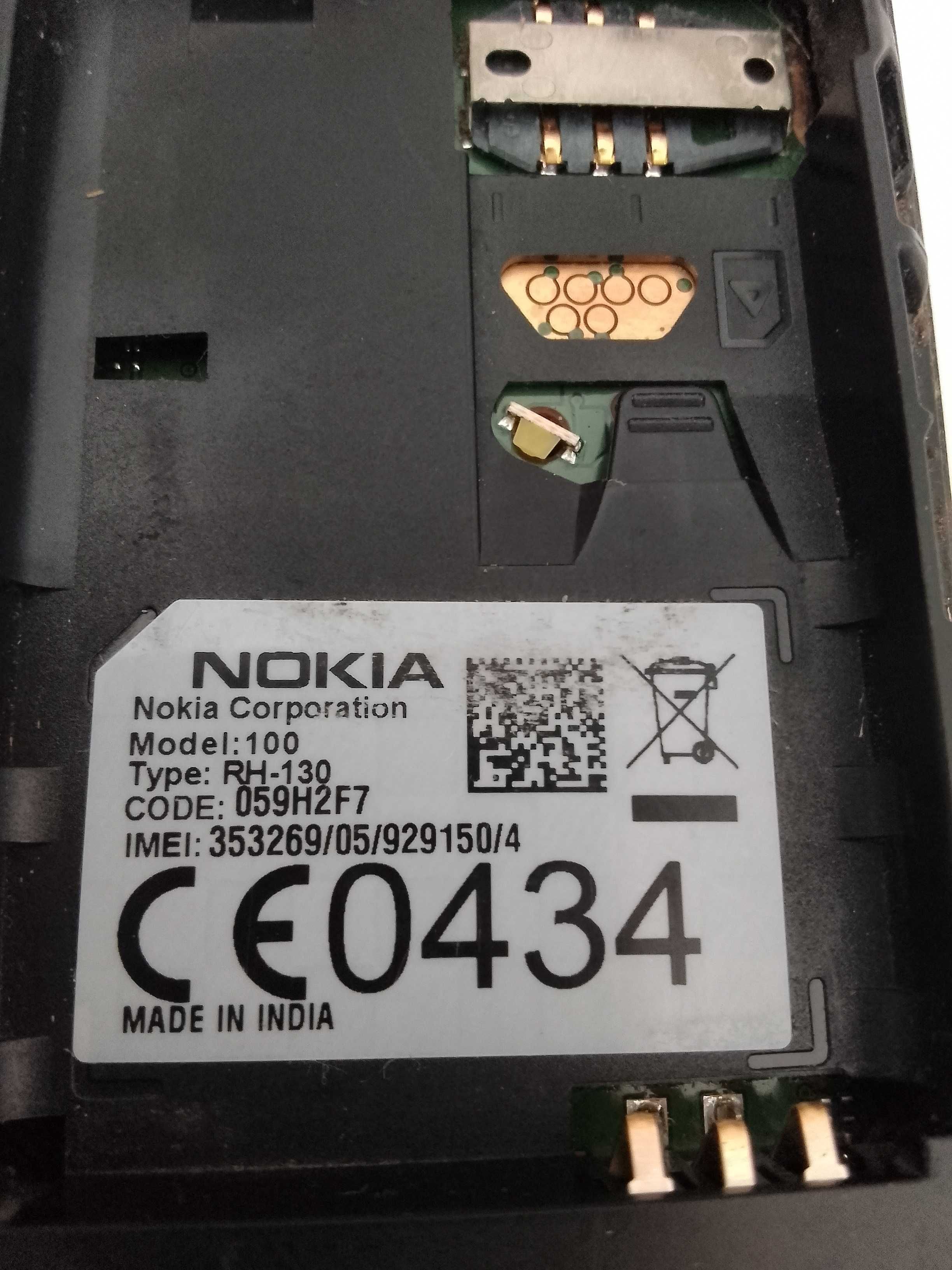 Nokia 100 (RH 130) бг меню/отключен + зарядно