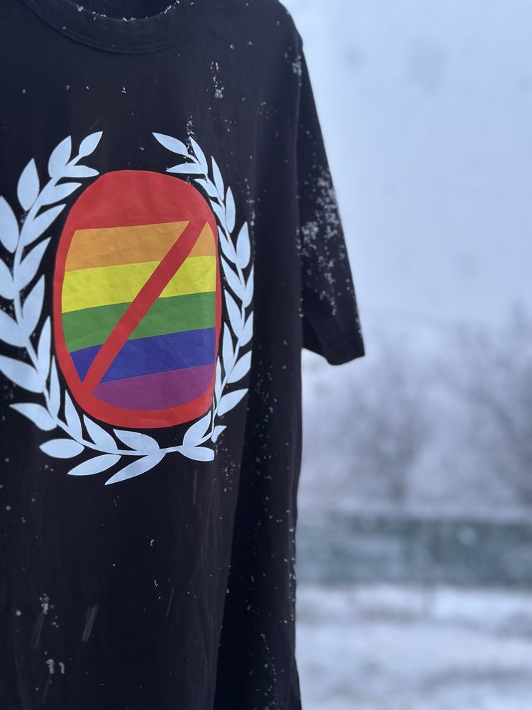 тениска против “дъгата” ЧИСТО НОВИ