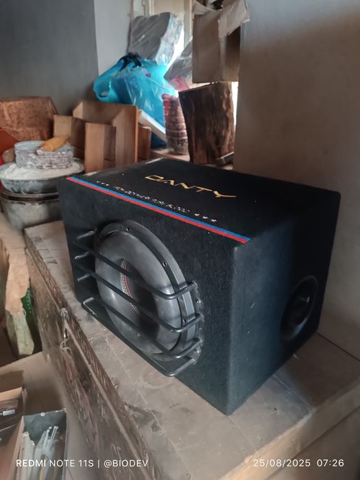 Danty sambufer usliteli ichida