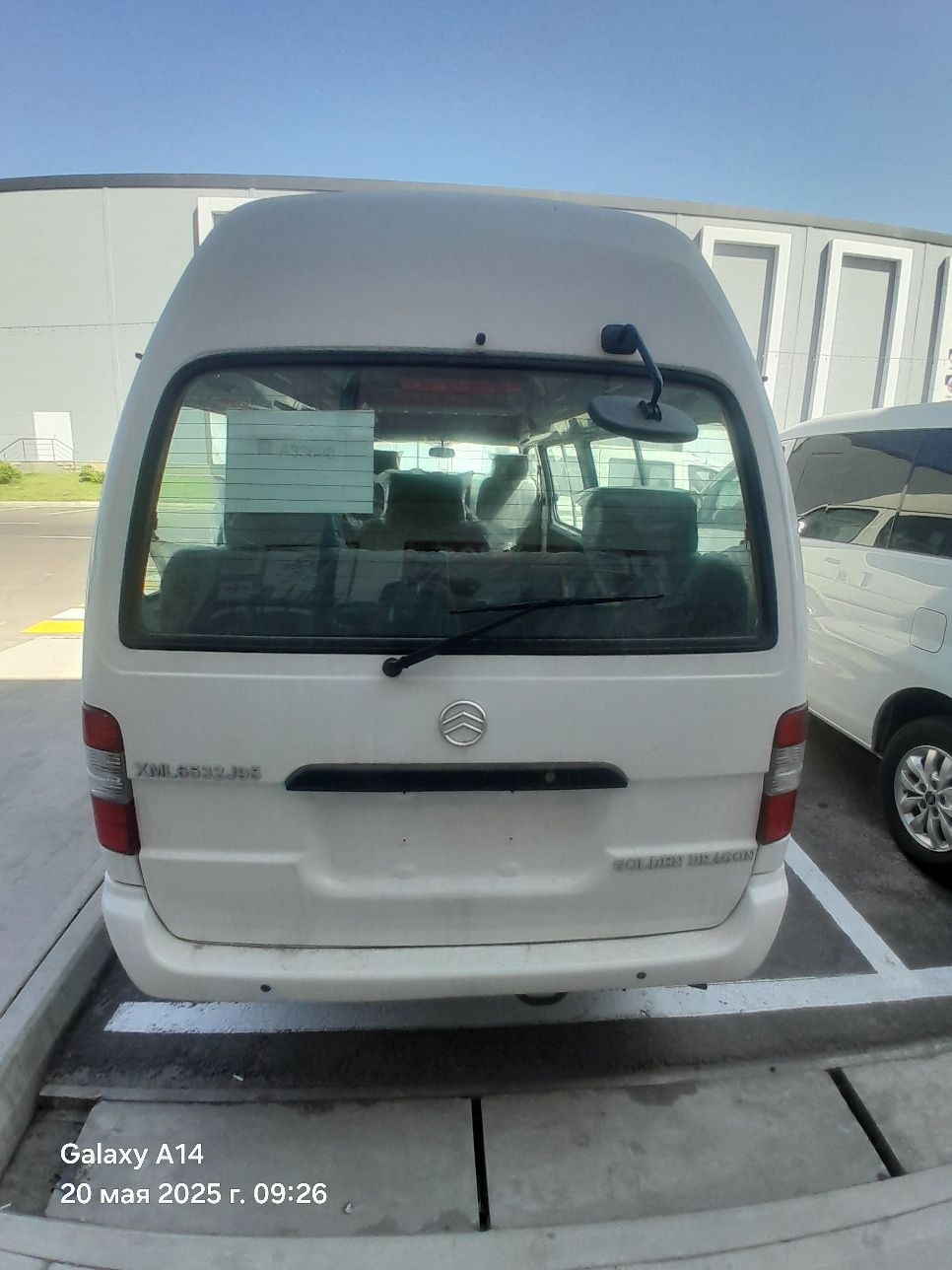 Golden Dragon Mikroavtobus