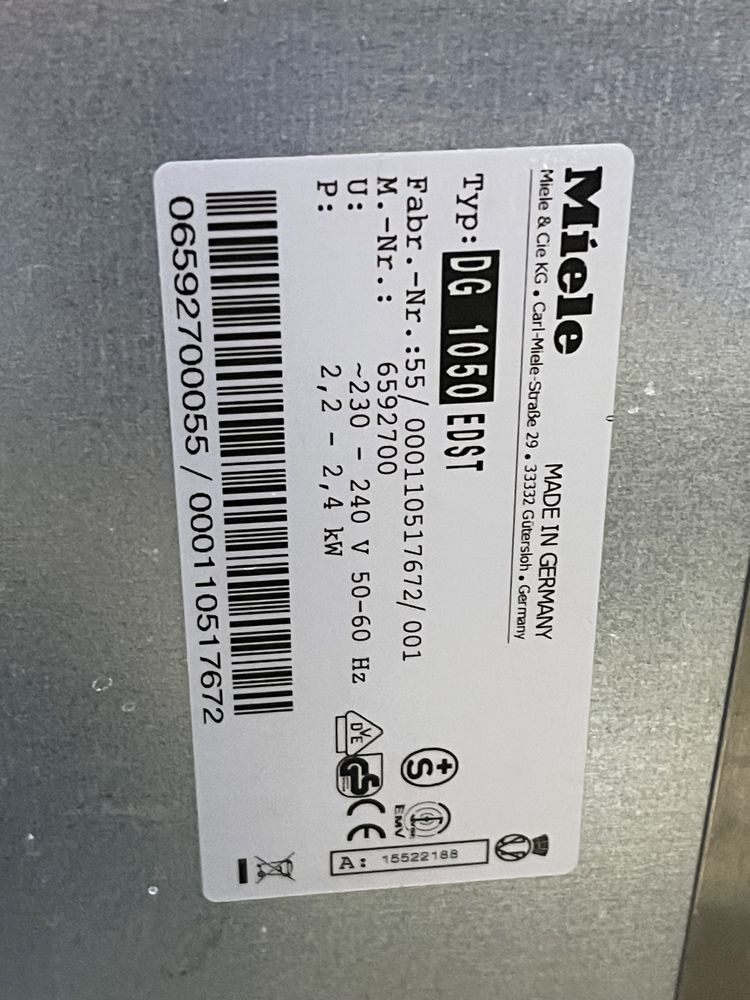 Парна фурна Miele DG 1050