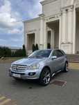 Mercedes Benz ML320 W164