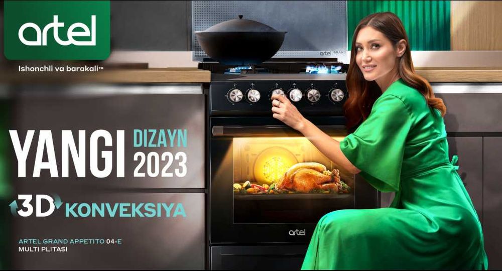 Газ плита Артель! АРЗОН! Gaz plita Artel! Газовая плита Артель Ишончли