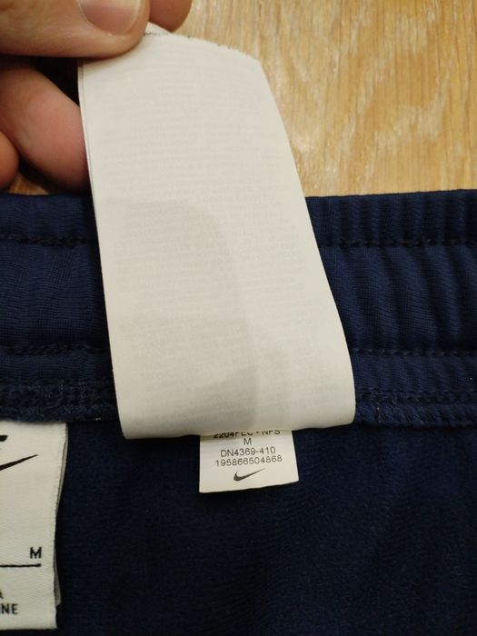 Nike fleece долнище мъжко оригинален